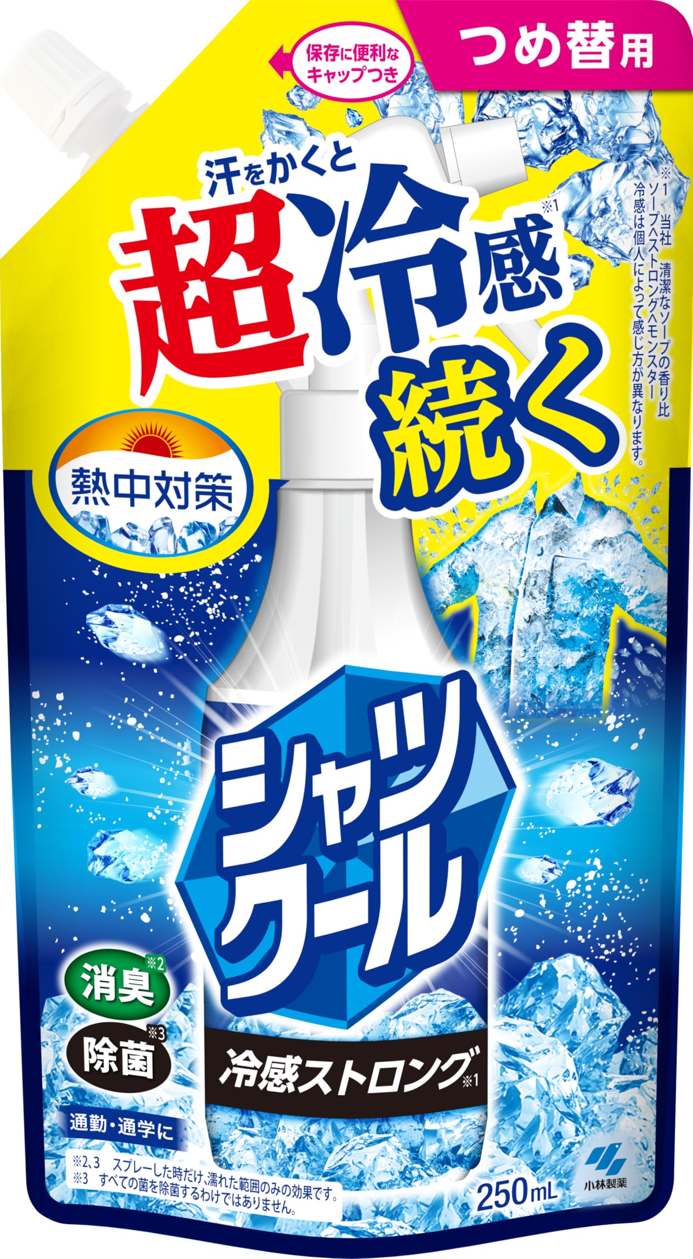 シャツクール　370ml 23個セット Amazon.co.jp: 熱中対策 シャツクール フローラルソープの香り